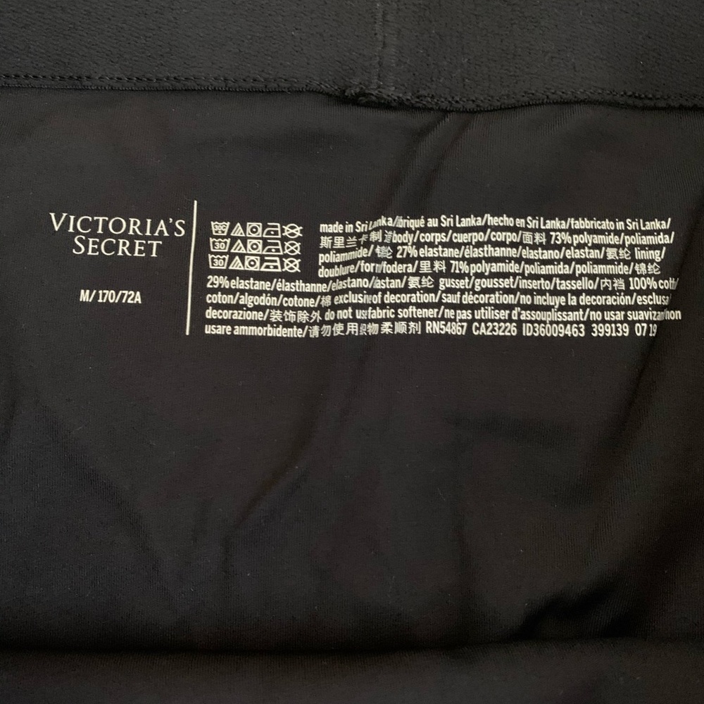 Victoria’s Secret -Sheer- Leopard Athletic Size Medium - Picture 4 of 8